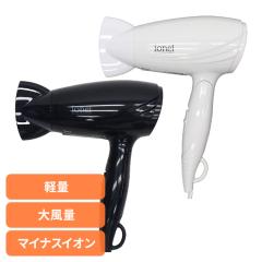 �����e�Ɠd �h���C���[ �w�A�h���C���[ �}�C�i�X�C�I�� �}�C�i�X�C�I���w�A�h���C���[ ���e�Ɠd �h���C���[ �}�C�i�X�C�I�� ���� �啗�� 