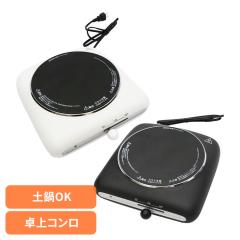 �N�b�L���O�q�[�^�[ Modere ��� �yModere�z�N�b�L���O�q�[�^�[ HT-7578 �N�b�L���O�q�[�^�[ ������� �� �ϔM