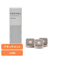 �t���O�����X cado FOEHN �A���}�A�^�b�`�����g FEN-AT01 �yB�z ��p�A�^�b�`�����g �J�h�\ FOEHN �ӂƂ񊣑��@ ���� �Q�� ���� �s�̃A��