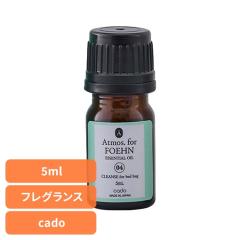 cado �t�F�[�� �G�b�Z���V�����I�C�� Atmos. for FOEHN FAT-CL04 �yB�z ��p�A���}�I�C�� �J�h�\ �t���O�����X �ӂƂ񊣑��@ �A���}�I�C