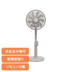 �T�[�L�����[�^�[ DC��@ ��@ DC�T�[�L�����[�^�[��@ �O���[�W�� VS-S7000 �T�[�L�����[�^�[ DC��@ �啗�ʐ�@ ���r���O��