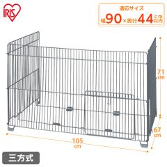 �X�g�[�u�K�[�h FF�� SS-1000N �q�[�^�[�K�[�h �A�C���X�I�[���} �x�r�[�T�[�N�� �y�b�g�T�[�N�� �X�g�[�u �q�[�^�[ �g�[ �K�[�h �� �͂�