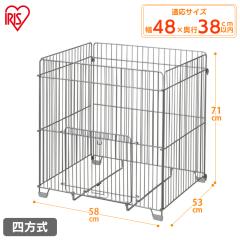 �X�g�[�u�K�[�h �X�g�[�u ��@STG-580N �Ζ��X�g�[�u �K�[�h �y�b�g �q�ǂ� �q�� �Ζ� �K�[�h �X�g�[�u �Ԃ���� �A�C���X�I�[���} �l��