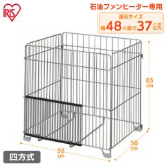 �X�g�[�u�K�[�h FTE-580N �K�[�h ������� �� �T�[�N�� �q�[�^�[�K�[�h �t�@���q�[�^�[�K�[�h �x�r�[�T�[�N�� �x�r�[�K�[�h �q�[�^�[ �t