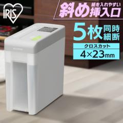 �V�����b�_�[ �d�� �ƒ�p A4 ���^ 1�N�ۏ� P5HC �A�C���X�I�[���} �R���p�N�g �N���X�J�b�g �גf ������ �d���V�����b�_�[ �N���A�{�b�N