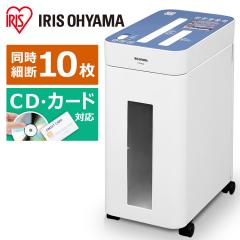 �V�����b�_�[ �d�� �ƒ�p �É� �I�t�B�X�p OS-A17C-W �A�C���X�I�[���} �N���X�J�b�g �R���p�N�g ���^ �p�[�\�i���V�����b�_�[ �l�C�r�[