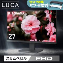 �y���j�^�[��Z�b�g�z�t���f�B�X�v���C 27�C���` �Q�[�~���O���j�^�[ �f�B�X�v���C �t�����j�^�[ �Q�[�~���O���j�^�[ PC���j�^�[ 27�^��