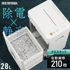 Vb_[ ACXI[} ItBX É  d NXJbg Ɩp   l e 28L LX^[t őגf 