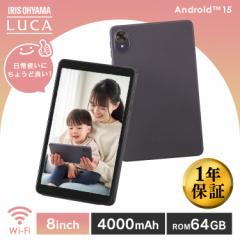 Zi:tab R23Z002J　11.97インチ Android　タブレット 楽天市場】Zi:tab R23Z002J タブレット Android タブレット11.97