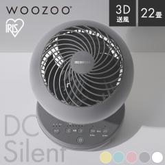 �T�[�L�����[�^�[ �A�C���X�I�[���} dc���[�^�[ �É� �􂦂� �ȃG�l �㉺ ���E ������U�� �p���t������ ��@ 22�� ����6�i�K �؃^�C�}