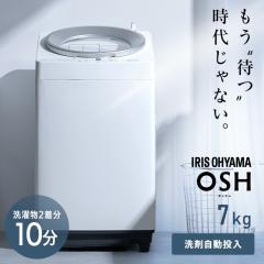 ����@ 7kg �c�^����@ �c�^ �S��������@ �{�� �S���� ��� �_��� �������� �K�`���� �ɉQ��� �ߐ� ���Z ���N�Ƃ� �V���v�� �f�U�C�� 