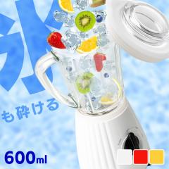 �~�L�T�[ PFJM-600-W �S3�F �~�L�T�[ �~�L�T�[ �n�C�p���[ �X���[�W�[ �t���[�Y���h�����N �V�F�C�N �W���[�X �X �ӂ��� ���g�� �􂢂₷