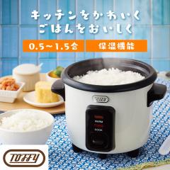 �����Ɠd �L�b�`���Ɠd ���ъ� �~�j���C�X�N�b�J�[ �z���C�g K-RC1-AW ���ъ� �~�j���C�X�N�b�J�[ ���ʐ��� 0.5������ 1.5������ �ۉ��@