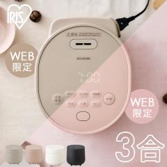 ���ъ� 3�� 3������ ���уW���[ ��l��炵 ��l��炵�p ���킢�� ������� �}�C�R�� �ቷ���� �������� �V���� �A�C���X�I�[���} RC-MG