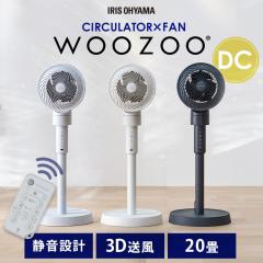 �T�[�L�����[�^�[ ��@ �A�C���X�I�[���} dc���[�^�[ �􂦂� �㉺ ���E ������U�� ���� 20�� �ߓd �p���t������ ����5�i�K �؃^�C�}�[