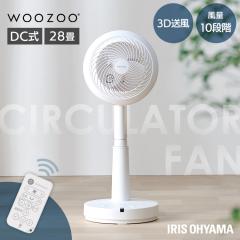 �T�[�L�����[�^�[��@ 28�� dc���[�^�[ �É� �ې� ��U�� �R���p�N�g �ߗފ��� ���C �ȃG�l �������� �S���� �����R�� �A�C���X�I�[