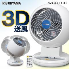 �T�[�L�����[�^�[ �A�C���X�I�[���} �ȃG�l �㉺ ���E ������U�� �p���t������ ��@ 8�� ����3�i�K ���Y�������[�h �؃^�C�}�[ �����R