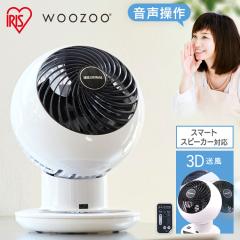 �T�[�L�����[�^�[ �A�C���X�I�[���} �É� �㉺ ���E ������U�� �p���t������ ��@ 18�� ����5�i�K �؃^�C�}�[ �����R���t�� AI���� ��