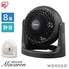 �T�[�L�����[�^�[ �A�C���X�I�[���} �㉺ �p�x���� �p���t������ 8�� ��@ ����3�i�K �R���p�N�g �y�� �ȒP���� �_�C������ ��C�z�� 