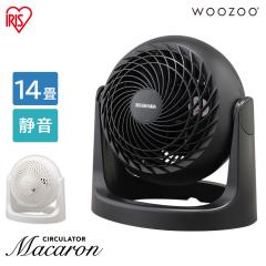 �T�[�L�����[�^�[ �A�C���X�I�[���} �㉺ ��U�� �p���t������ 14�� ��@ ����3�i�K �R���p�N�g �y�� ��C�z�� ���C �ߗފ��� ��������