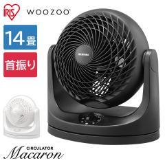 �T�[�L�����[�^�[ �A�C���X�I�[���} �㉺ ���E ��U�� �p���t������ 14�� ��@ ����3�i�K �R���p�N�g �y�� ��C�z�� ���C �ߗފ��� ��