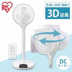 SALE @ rO LFD-22T-W ACXI[} ߓd U DC[^[ 360 X ߗފ ʒ ^C}[ [ 