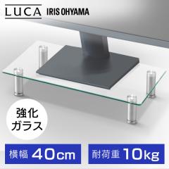 ���j�^�[�� ���j�^�[�X�^���h ���j�^�[��K���X�^�C�vW400 MNS400G  ���j�^�[ �� �e�����[�N �ݑ�Ζ� �X�^���h �K���X PC �p�\�R�� �f�B