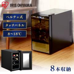 ���C���Z���[ 8�{ �A�C���X�I�[���} PWC-251P-B ���C�� �ƒ�p �y���`�F���� �y���`�F�� �Â� ���x�Ǘ� �����h�A 1�i ���� �ۑ� �ۊ� ��
