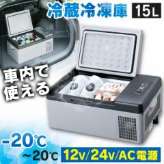 【3/18〆】ハイアール 冷凍庫66L[2025年製] JF-NC66F-W 上開き1 ドアチェスト式 軒先渡し】ハイアール 66L 上開き式冷凍庫 直冷式 JF-NC66F 1台（直送