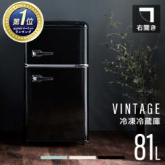 �①�� ��l��炵 ���^ 81L �m���t�����Ⓚ�①�� PRR-082D �Ⓚ�①�� �m���t���� �E�J�� �V���v�� �p�[�\�i���T�C�Y ��������