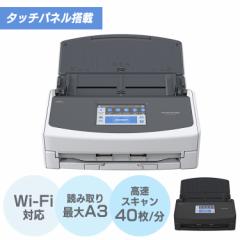 XLi[ ScanSnap iX1600 FI-IX1600A  XLi[ ^b`pl FUJITSU XLXibv e[N [g[N 