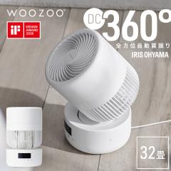 �T�[�L�����[�^�[ 360�x �A�C���X�I�[���} dc���[�^�[ �����R���t�� �É� ��U�� �㉺���E ������U�� �􂦂� ���� �ې� �S���� �H��