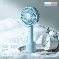 �n���f�B�t�@�� ���^��@ ��U�� iFan Pivo �yB�z �n���f�B�t�@�� ���^��@ ��U�� �n���f�B�\�t�@�� ��@ �����^�� ������� �X�^