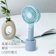 �n���f�B�t�@�� ���^��@ ��U�� iFan Pivo �yB�z �n���f�B�t�@�� ���^��@ ��U�� �n���f�B�\�t�@�� ��@ �����^�� ������� �X�^