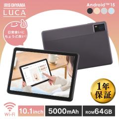 �^�u���b�g pc 10.1�C���` android15 �A���h���C�h �{�� wi-fi���f�� �q�� ���� �d�q���� �Ǐ� �f�� �G�� ���� �}���K �X�g���[�W 64GB B