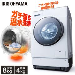 東芝【代引・日時指定不可】洗濯9kg 乾燥5kg タテ型洗濯乾燥機 ZABOON グランホワイト AW-9SV9-W★【AW9SV9】 東芝【代引・日時指定不可】洗濯9kg 乾燥5kg タテ型洗濯乾燥機 ZABOON