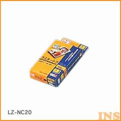 ���~�l�[�g�t�B���� ���h�T�C�Y 100��20�� ���h 100�~�N���� ���~�l�[�^�[ �t�B���� LZ-NC20 �A�C���X�I�[���}