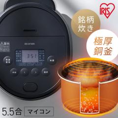 ���ъ� 5.5�� �V���� �W���[���ъ� 5.5�� SHK-NR110-HA �A�b�V�� [B] ���ъ� 5.5�� �V���� ���� ������ ������ �������� ���� �W���[ ��