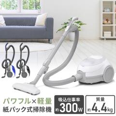 �N���[�i�[ �L���j�X�^�[ �R�[�h�� ���p�b�N�� �|���@ �z���C�g�~�O���[ VS-5920 VERSOS ���p�b�N �y�� �z���� �p���t�� �ȒP�S�~�̂� �X