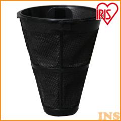 �|���@�W�o�t�B���^�[(2����jCF-FS2�t�B���^�[ ���z���ӂƂ�N���[�i�[ IC-FAC2��p �����p �z�c�N���[�i�[ �z�c�|���@ �Ɠd �A�C���X