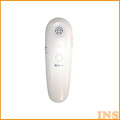 EAST�i�C�[�X�g�j �g�я�����^�{�C�X���j�^�[ mimitomo �݂݂Ƃ� VM-1�yTC�z�y���������z�y��2�z