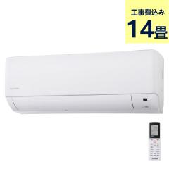 �G�A�R�� 14�� �H����� ���[���G�A�R�� �A�C���X�I�[���} �N�[���[4.0kW �X�^���_�[�h IHF-4005G IHR-4005G ��[ ���� �~�J �� ����