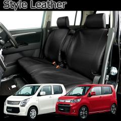 �X�Y�L ���S��R�^�X�e�B���O���[ MH34S ��p�V�[�g�J�o�[ �X�^�C�����U�[ �u���b�N���U�[