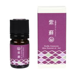 ��\���� �V�\ ���� �G�b�Z���V�����I�C�� 3ml ���h ���� ��ÎY ���_�� �c���_�򌟍��� �a���� ���Y ���{�Y �V�R 100% �s���A �F�� ����