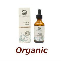 �w�A�[�I�C�� �Z���W���@100ml�@�o�����̓`���Ö@�ƃA���}�̗Z���B�C�O�Z���u�Ɉ������l�C�̃u�����h UTAMA SPICE �E�^�}�X�p�C�X100��