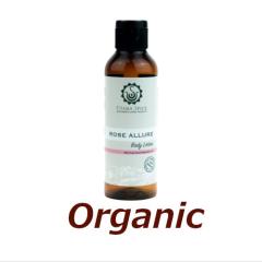 �{�f�B���[�V���� �@���[�Y�A�����[��  100ml �o�����̓`���Ö@�ƃA���}�̗Z���B�C�O�Z���u�Ɉ������l�C�̃u�����h UTAMA SPICE  �E�^