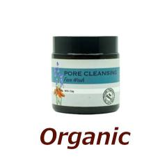 �E�^�}�X�p�C�X UTAMA SPICE �|�A�N�����W���O 100g �D�p�b�N �D��� �ь��P�A �p�� ������ ��痿 �o���� �A���} �W�����E �I�[�K�j�b�N