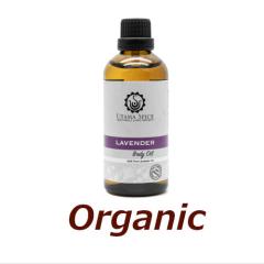 �{�f�B�I�C���@���x���_�[ �@100ml �@�o�����̓`���Ö@�ƃA���}�̗Z���B�C�O�Z���u�Ɉ������l�C�̃u�����h UTAMA SPICE �E�^�}�X�p�C�X