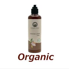 �R�R�A���u�@���[�V�����@230ml�@�o�����̓`���Ö@�ƃA���}�̗Z���B�C�O�Z���u�Ɉ������l�C�̃u�����h UTAMA SPICE �E�^�}�X�p�C�X�@Ju