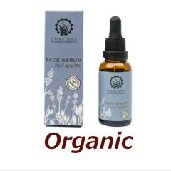 �E�^�}�X�p�C�X �t�F�C�X�Z���� ���e�t �f�C �G�C�W���O�X�L�� 30ml �o���� �V�R����100 �A���K���I�C�� �z�z�o�I�C�� �W�����E �A���i��